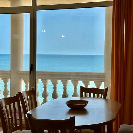 Апартамент Menada Atrium